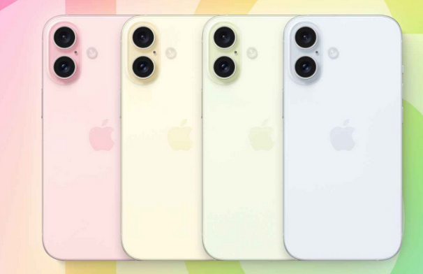 眉县苹果16维修分享iPhone16全系可能会有哪些配色 