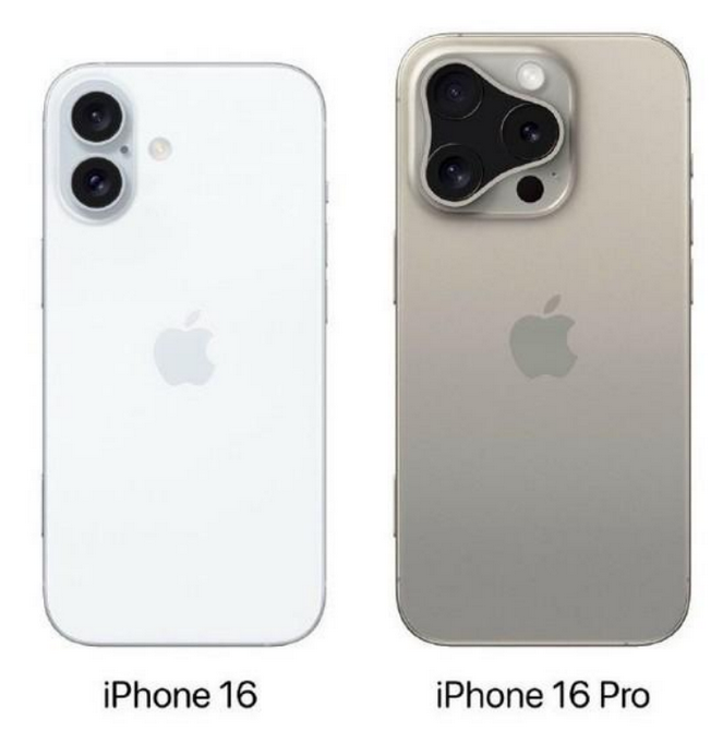 眉县苹果16维修网点分享iPhone16系列提升明显吗 