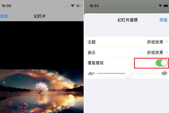 眉县苹果14维修店分享iPhone14相册视频如何循环播放