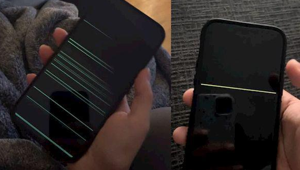 眉县苹果14维修分享iPhone 14 Pro 屏幕有细横线怎么办 