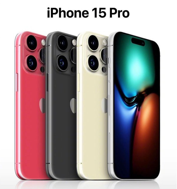 眉县苹果维修网点分享iPhone 15 Pro长什么样 