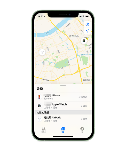 眉县苹果手机维修分享iPhone “家人共享”功能 