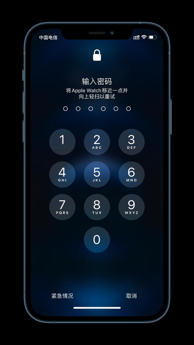 眉县苹果手机维修分享Apple Watch解锁iPhone功能效果怎么样 