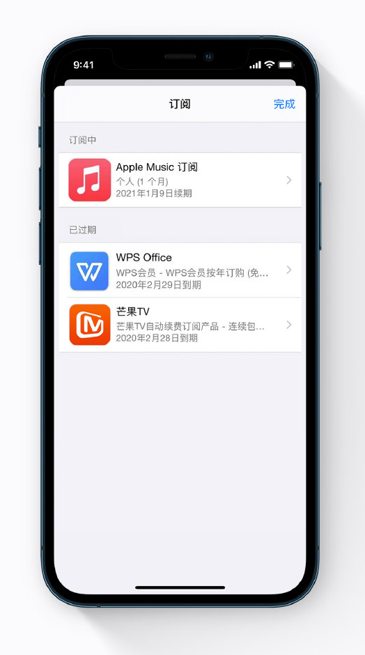 眉县苹果手机维修分享小技巧 