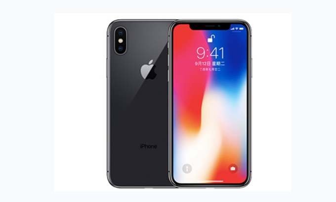眉县苹果手机维修分享iPhone X换电池 