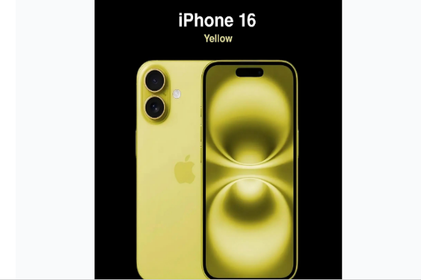 眉县苹果手机维修分享iPhone 16换电池 
